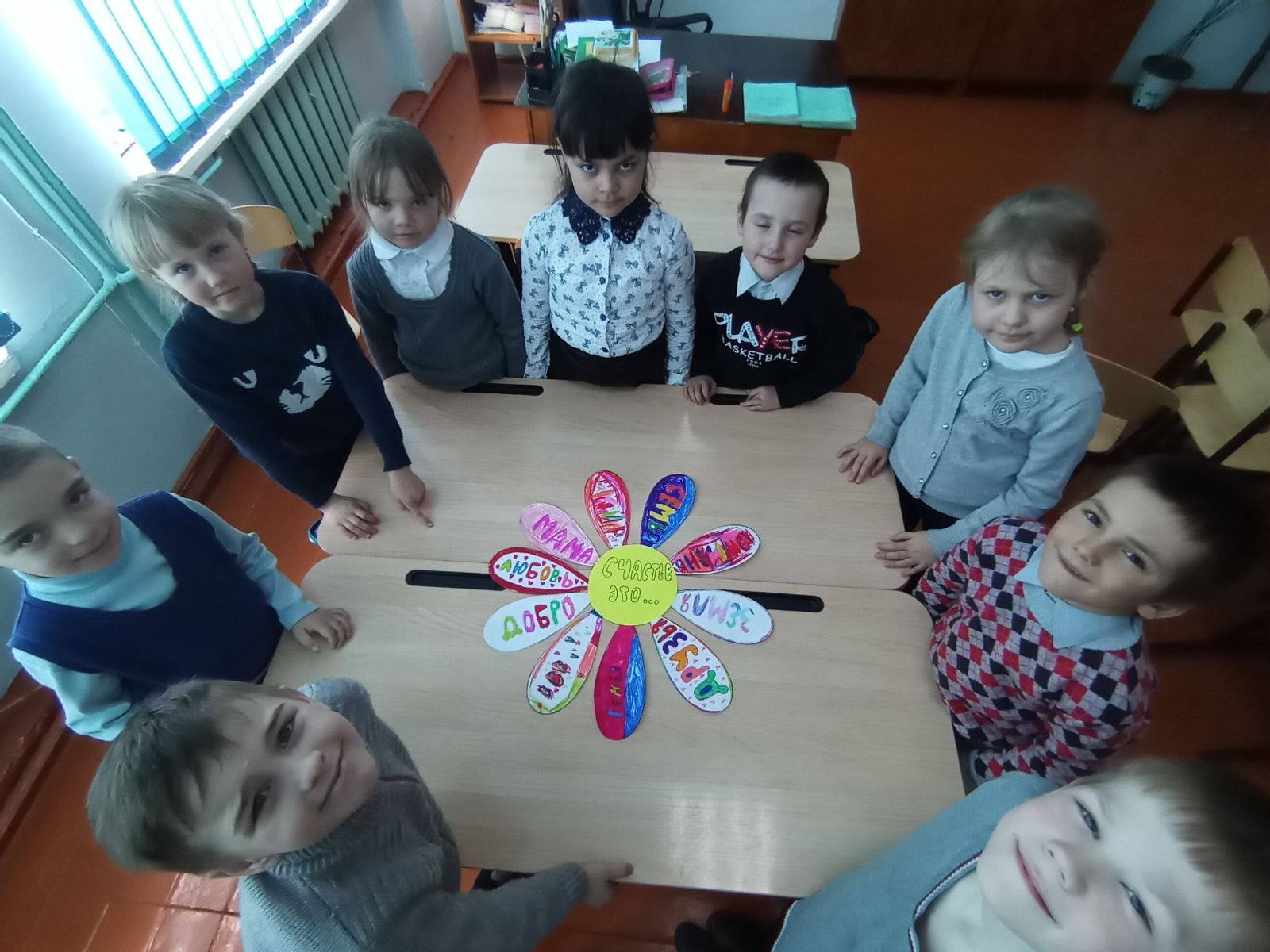 Акция &amp;quot;Ромашка добра&amp;quot;.