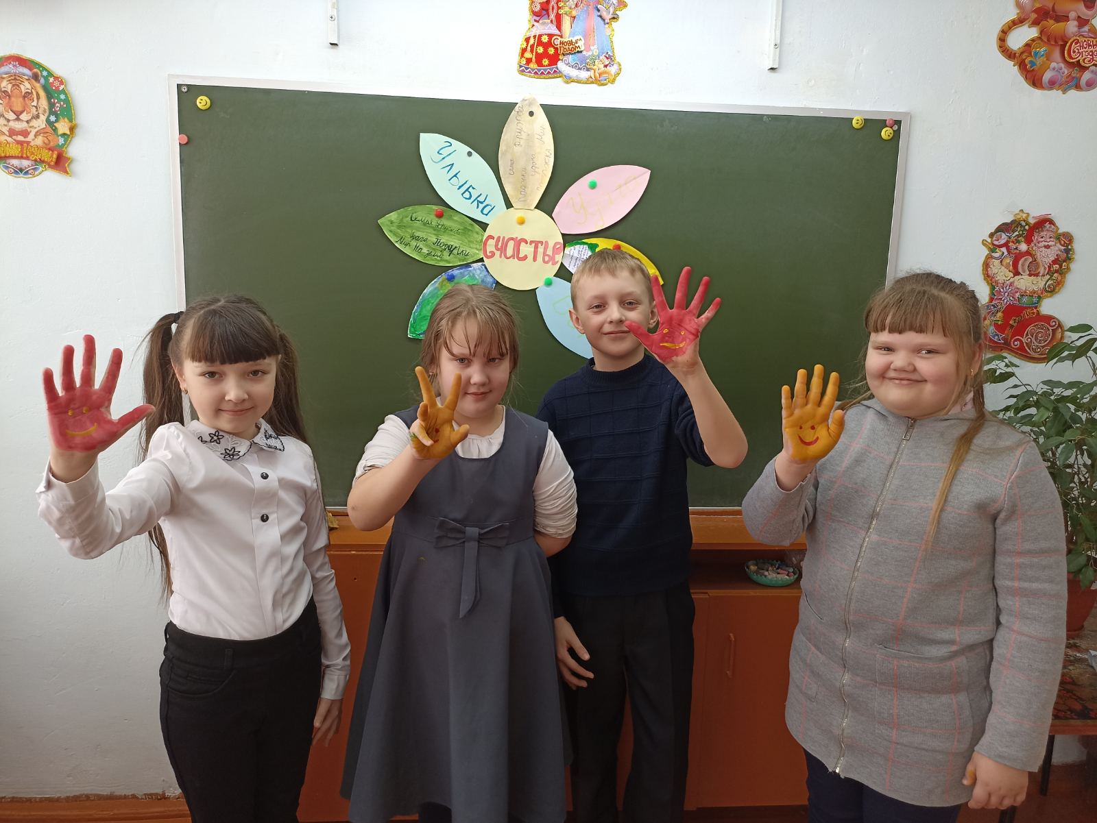 Акция  Ромашка счастья!.