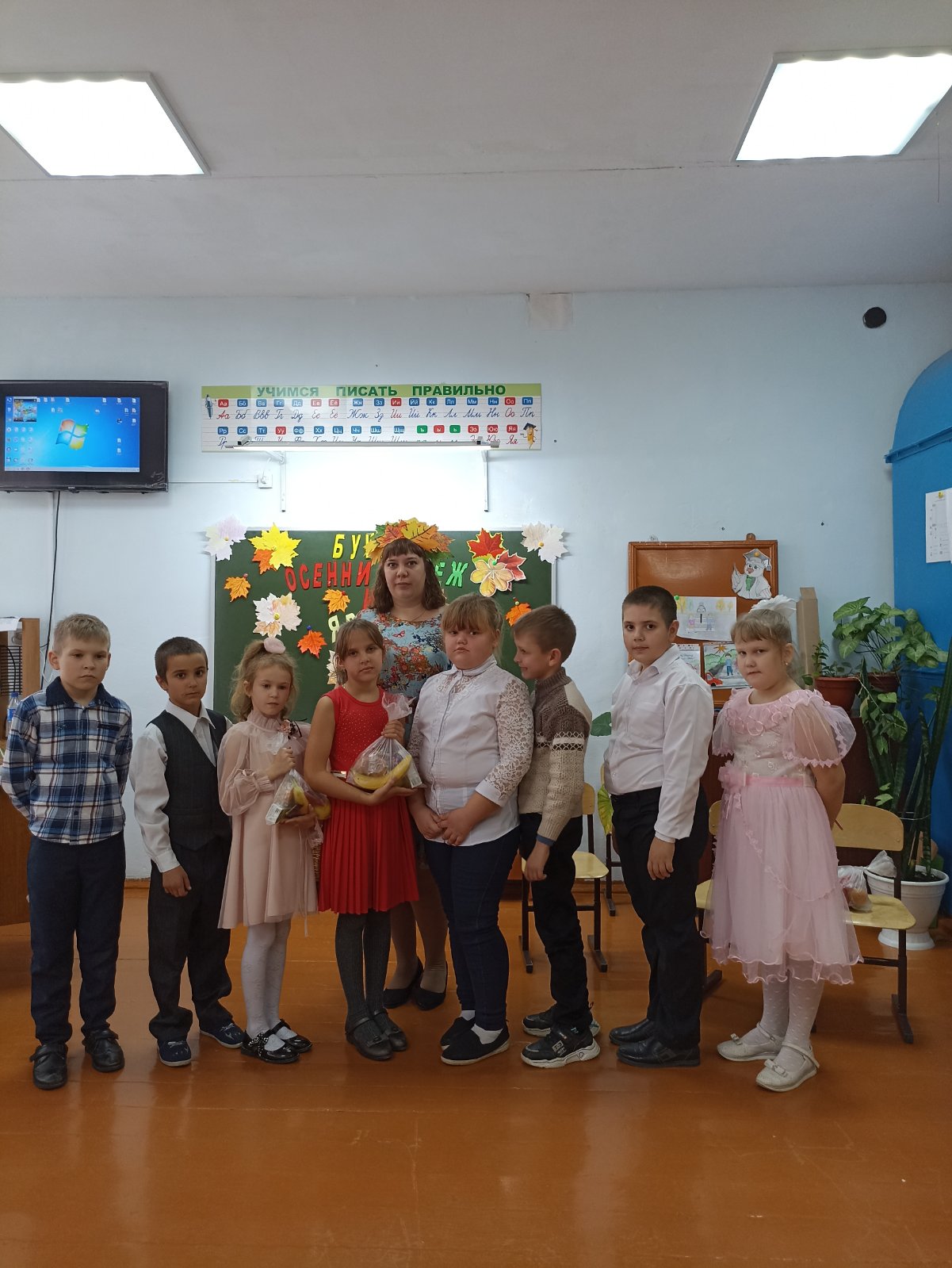 Букет осенний свеж и ярок!