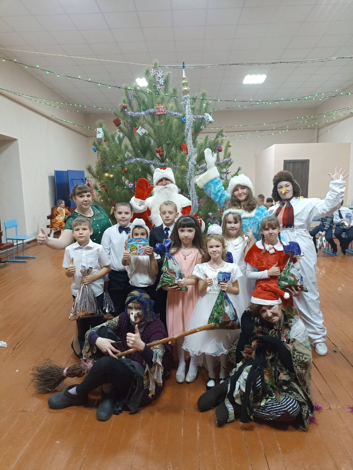 Новый год!