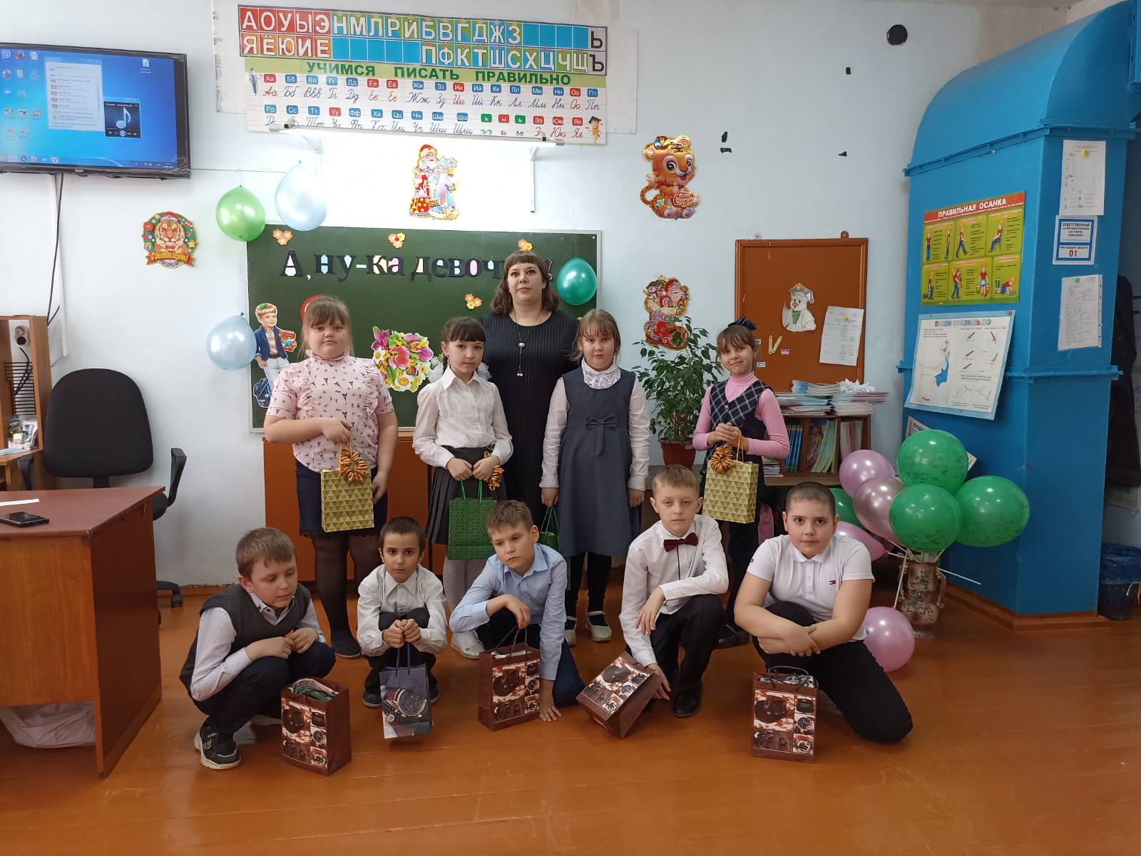 Праздник девочек и мальчиков!