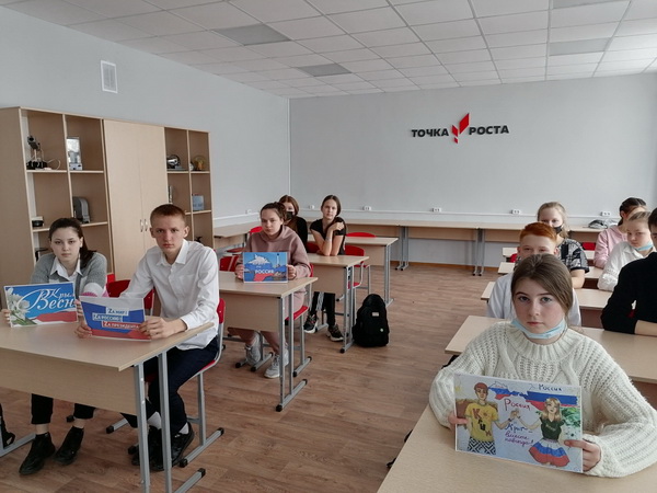 Россия и Крым - вместе навсегда!