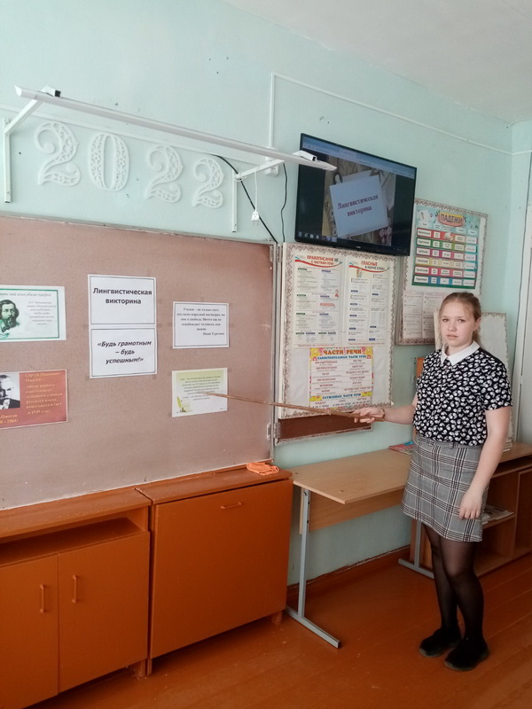 Выступает Малафеева Алина