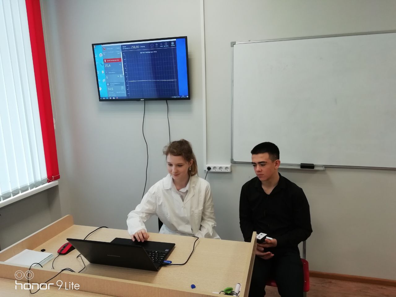 измерение давления и пульса.